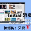 左岸春风一语断蓝正版字谜
